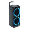 اسپیکر پارتی باکس دووک مدل DOOC DPS-8016